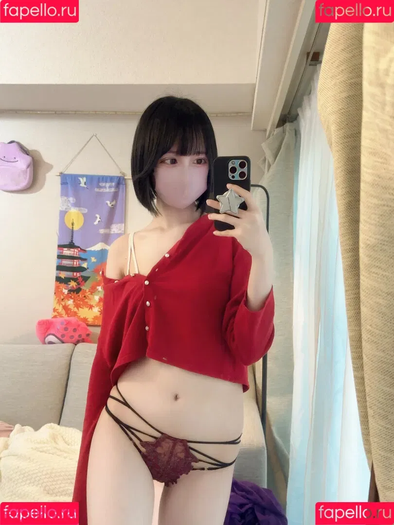 katekyo_nene Onlyfans Photo Gallery 