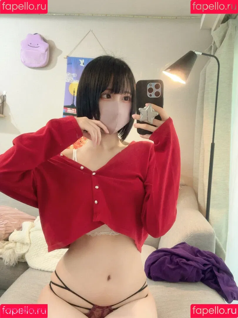 katekyo_nene Onlyfans Photo Gallery 