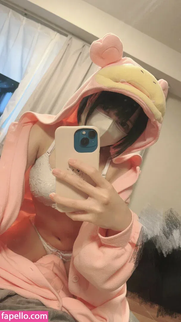 katekyo_nene Onlyfans Photo Gallery 