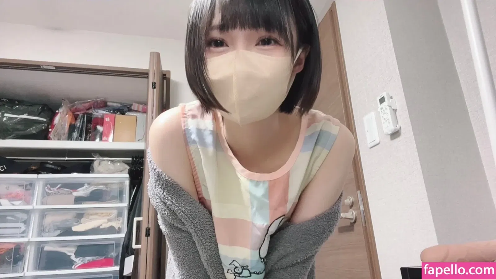 katekyo_nene Onlyfans Photo Gallery 