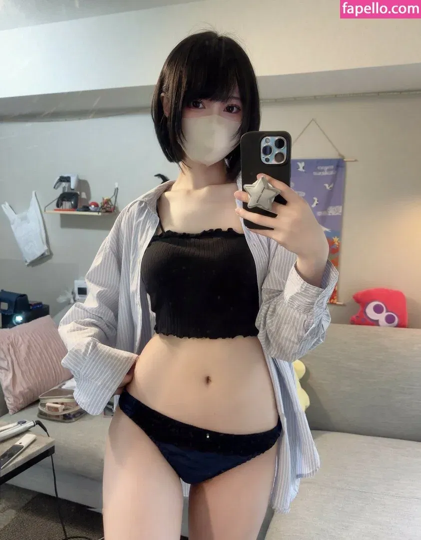 katekyo_nene Onlyfans Photo Gallery 