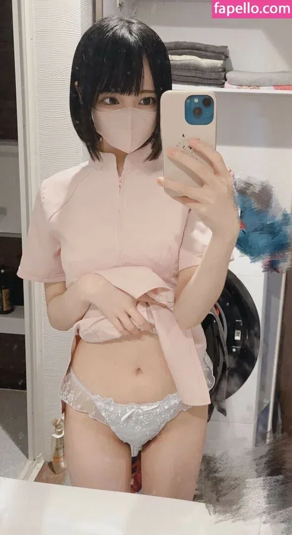 katekyo_nene Onlyfans Photo Gallery 