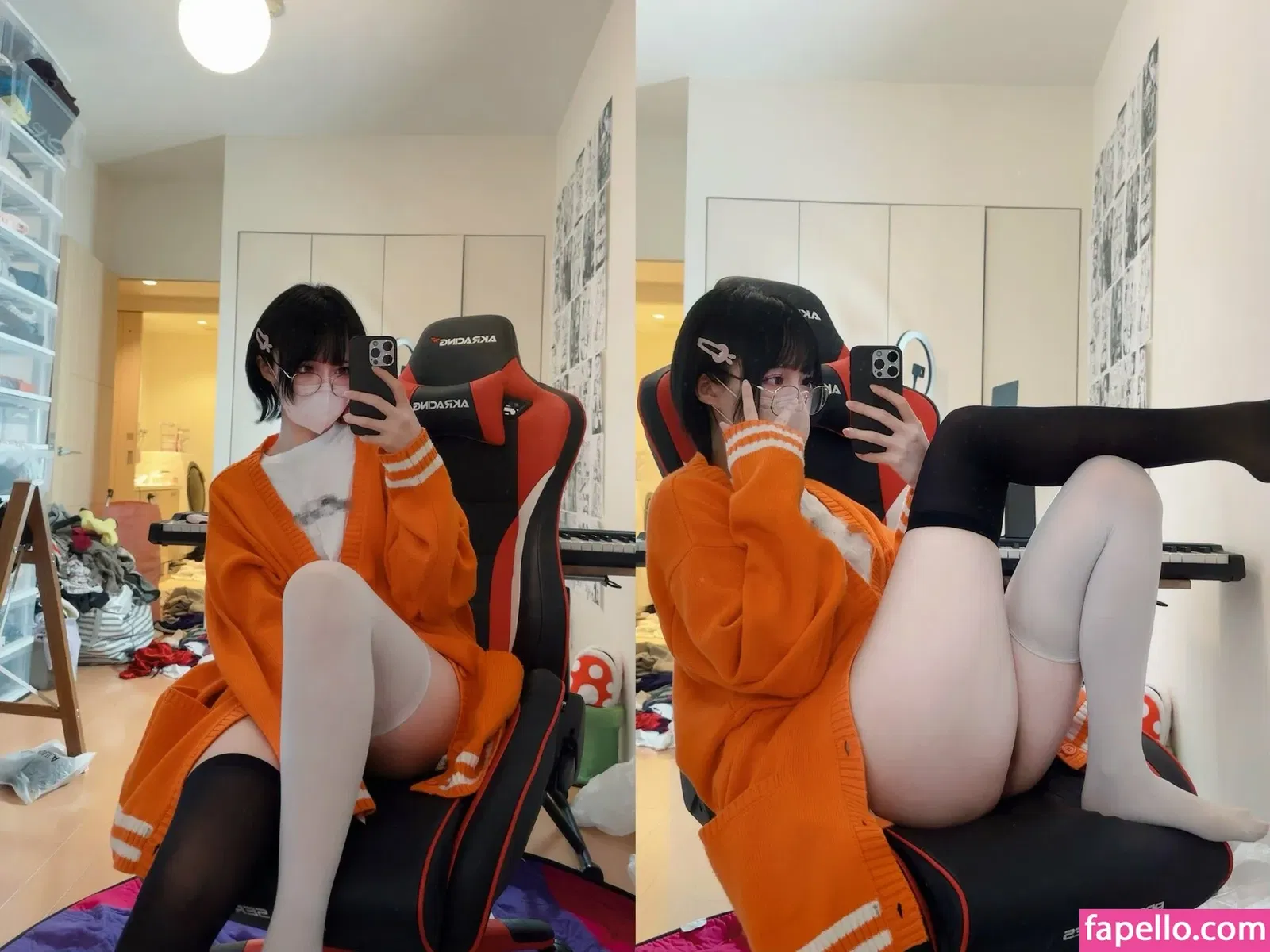 katekyo_nene Onlyfans Photo Gallery 