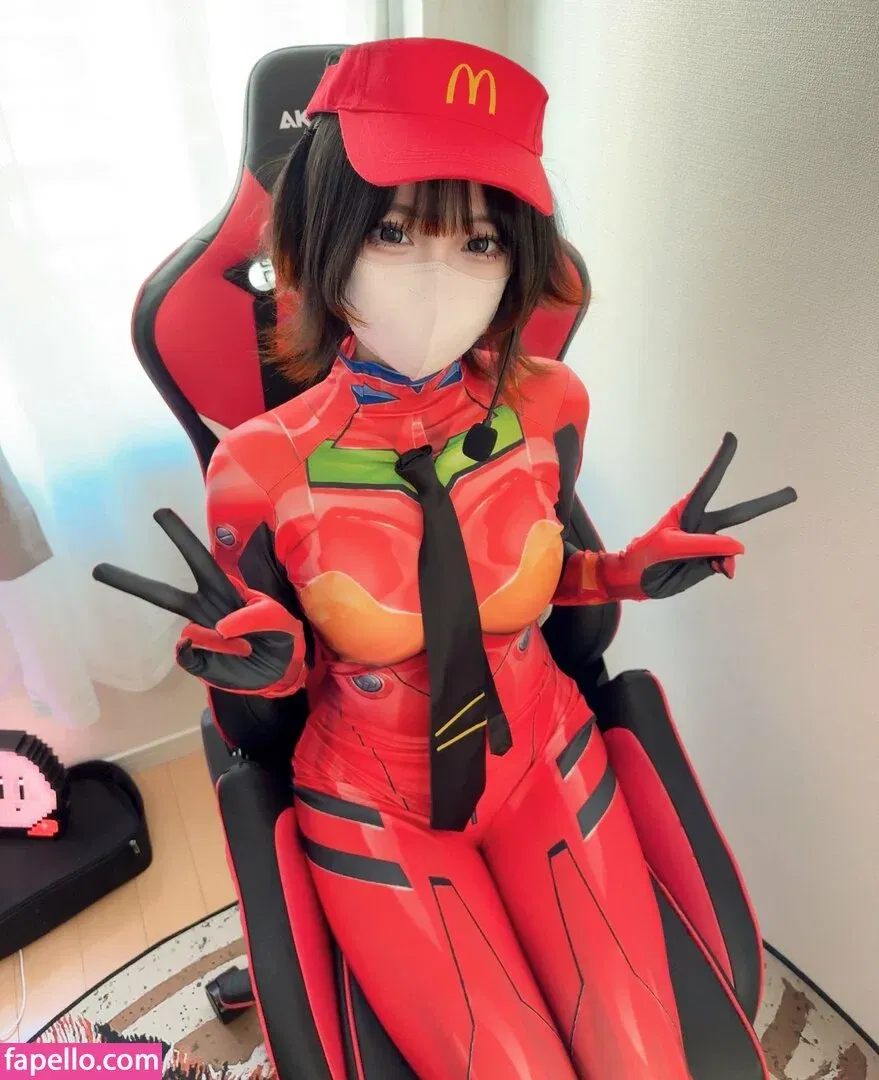 katekyo_nene Onlyfans Photo Gallery 