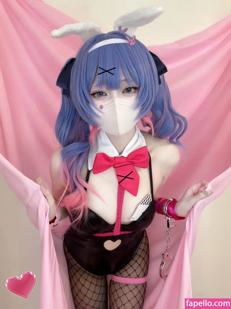 katekyo_nene Onlyfans Photo Gallery 