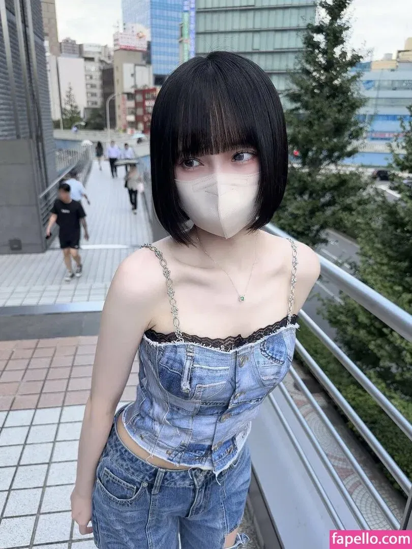 katekyo_nene Onlyfans Photo Gallery 