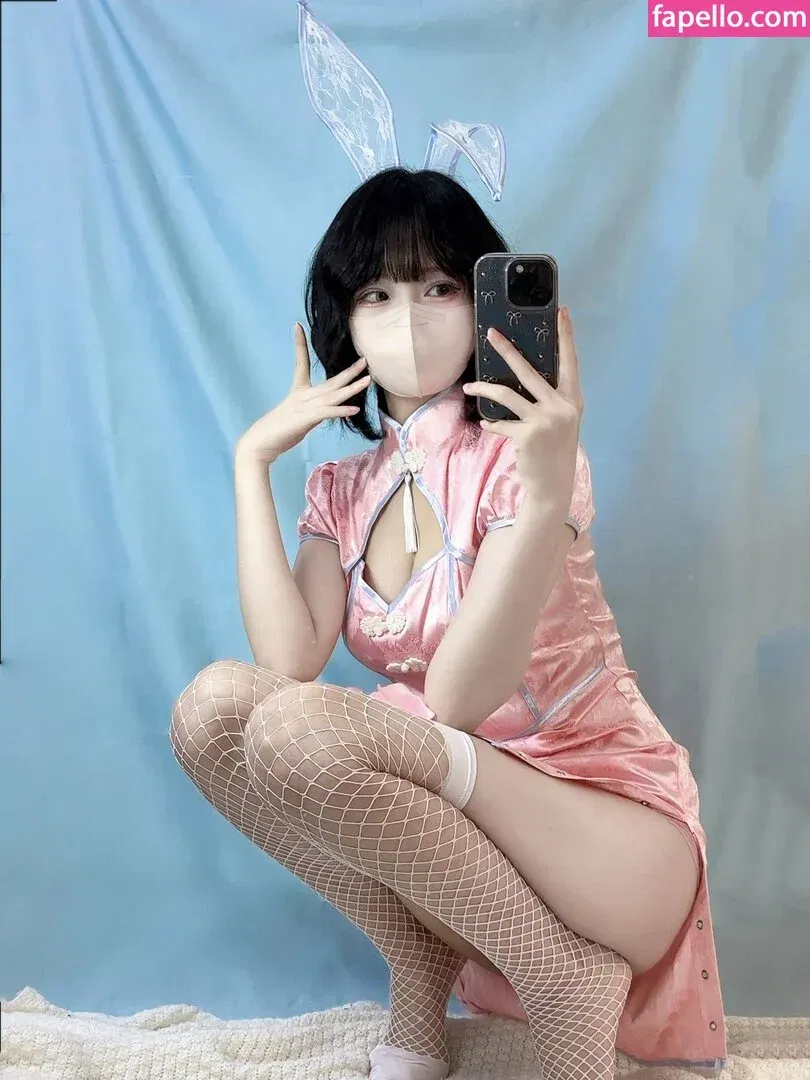 katekyo_nene Onlyfans Photo Gallery 