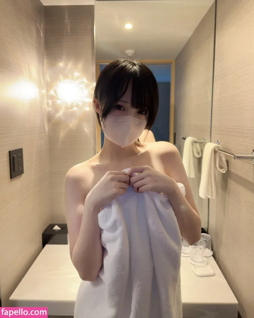 katekyo_nene Onlyfans Photo Gallery 