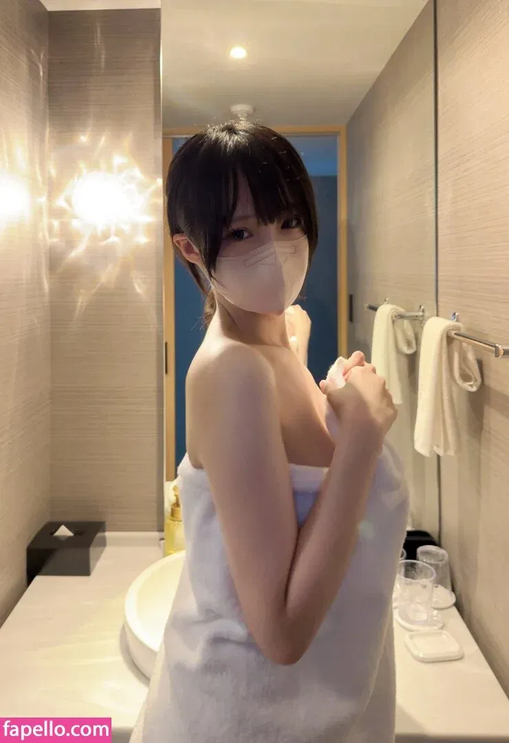 katekyo_nene Onlyfans Photo Gallery 