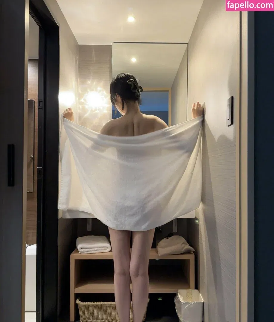 katekyo_nene Onlyfans Photo Gallery 