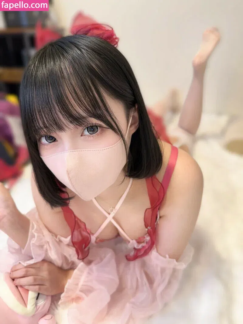 katekyo_nene Onlyfans Photo Gallery 