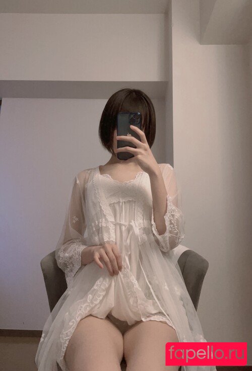 katekyo_nene Onlyfans Photo Gallery 