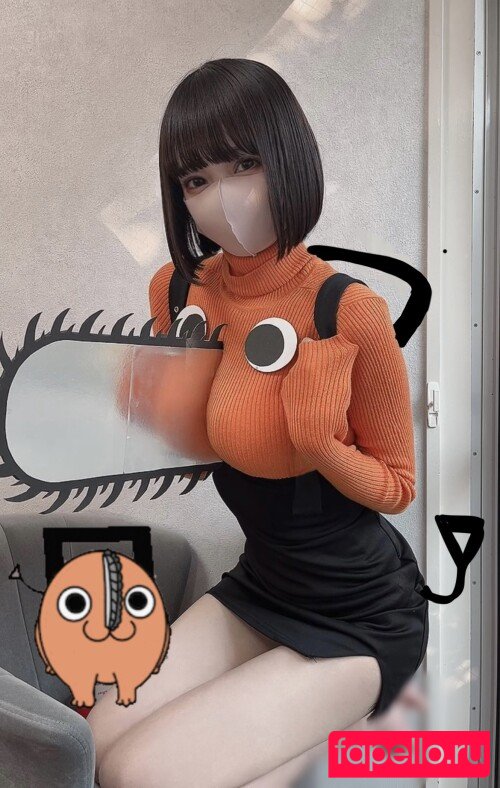 katekyo_nene Onlyfans Photo Gallery 