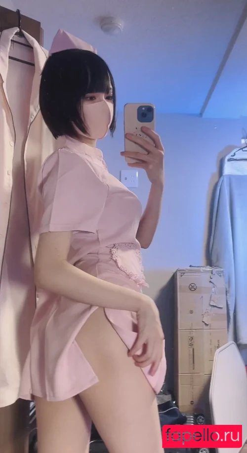 katekyo_nene Onlyfans Photo Gallery 