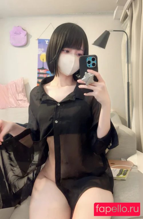 katekyo_nene Onlyfans Photo Gallery 