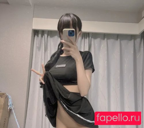 katekyo_nene Onlyfans Photo Gallery 