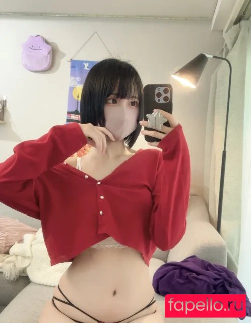 katekyo_nene Onlyfans Photo Gallery 