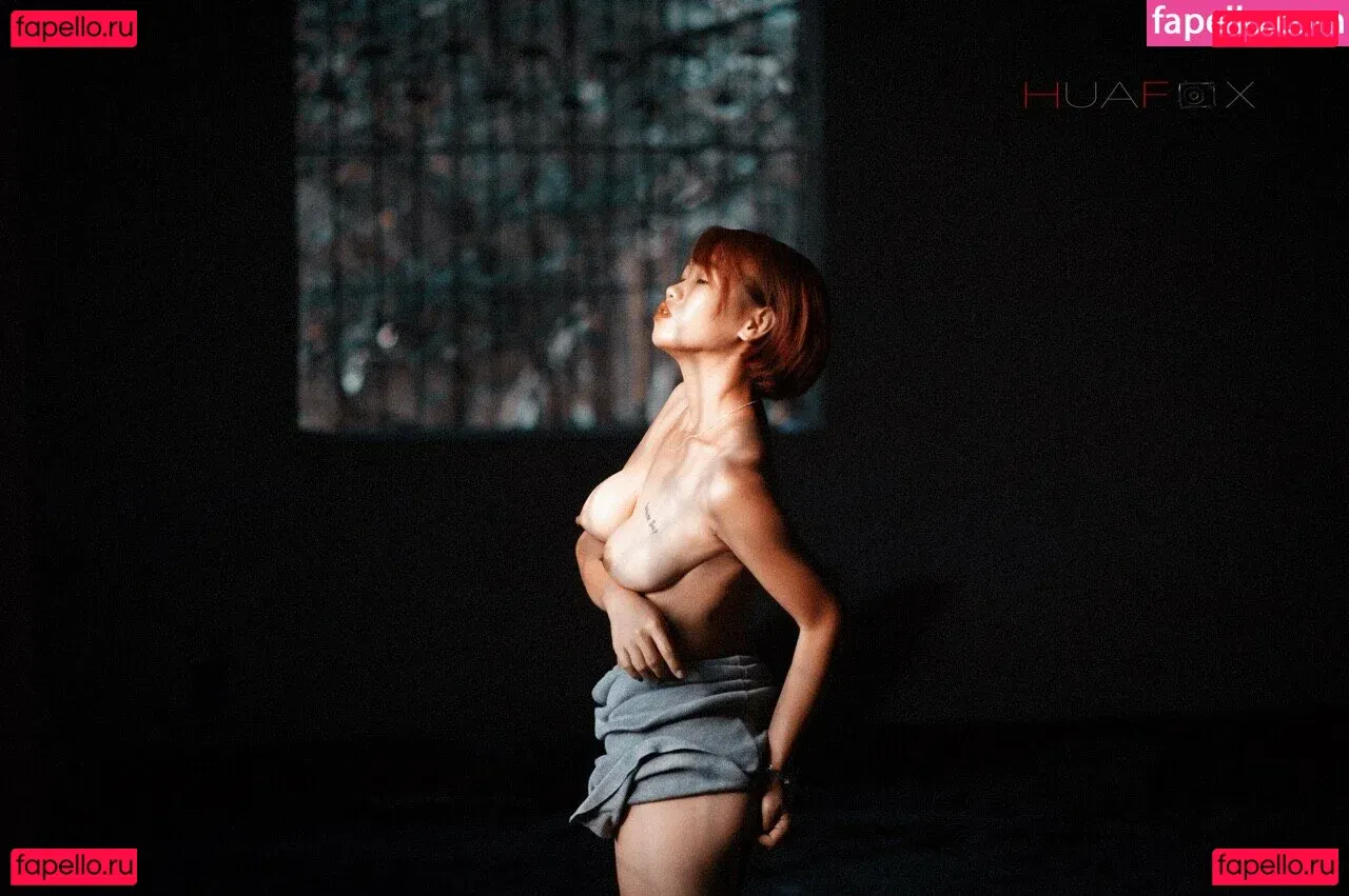 HuaFox Onlyfans Photo Gallery 