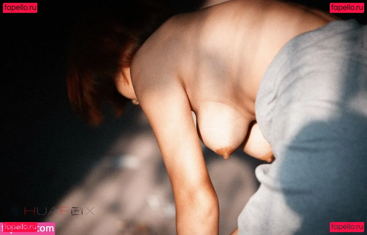 HuaFox Onlyfans Photo Gallery 