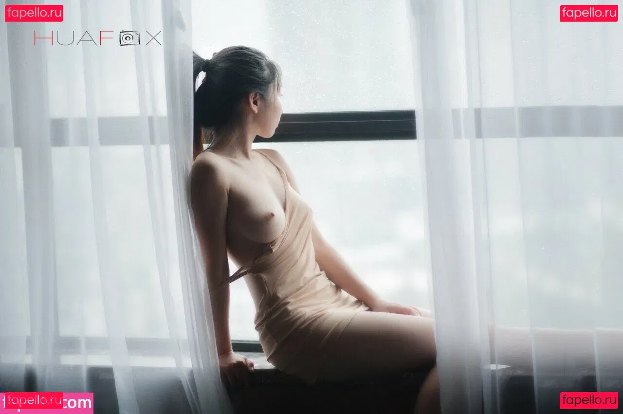 HuaFox Onlyfans Photo Gallery 