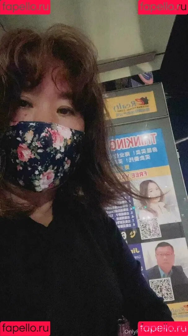 sunnymei Onlyfans Photo Gallery 
