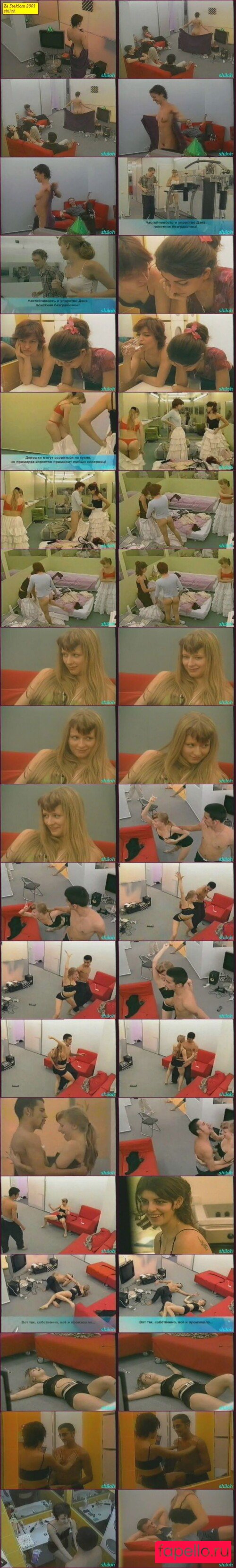 Jacqueline Siemsen Onlyfans Photo Gallery 