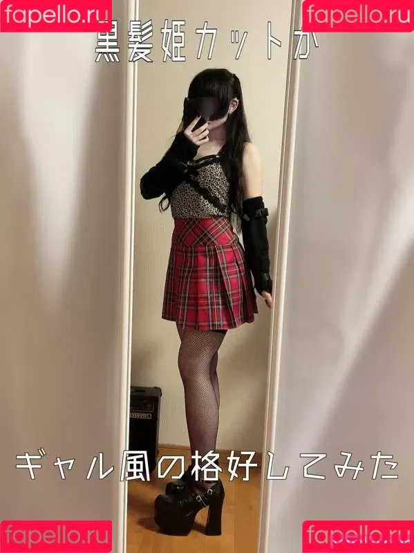 Nyammpire 織る子 Onlyfans Photo Gallery 