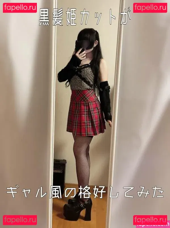 Nyammpire 織る子 Onlyfans Photo Gallery 