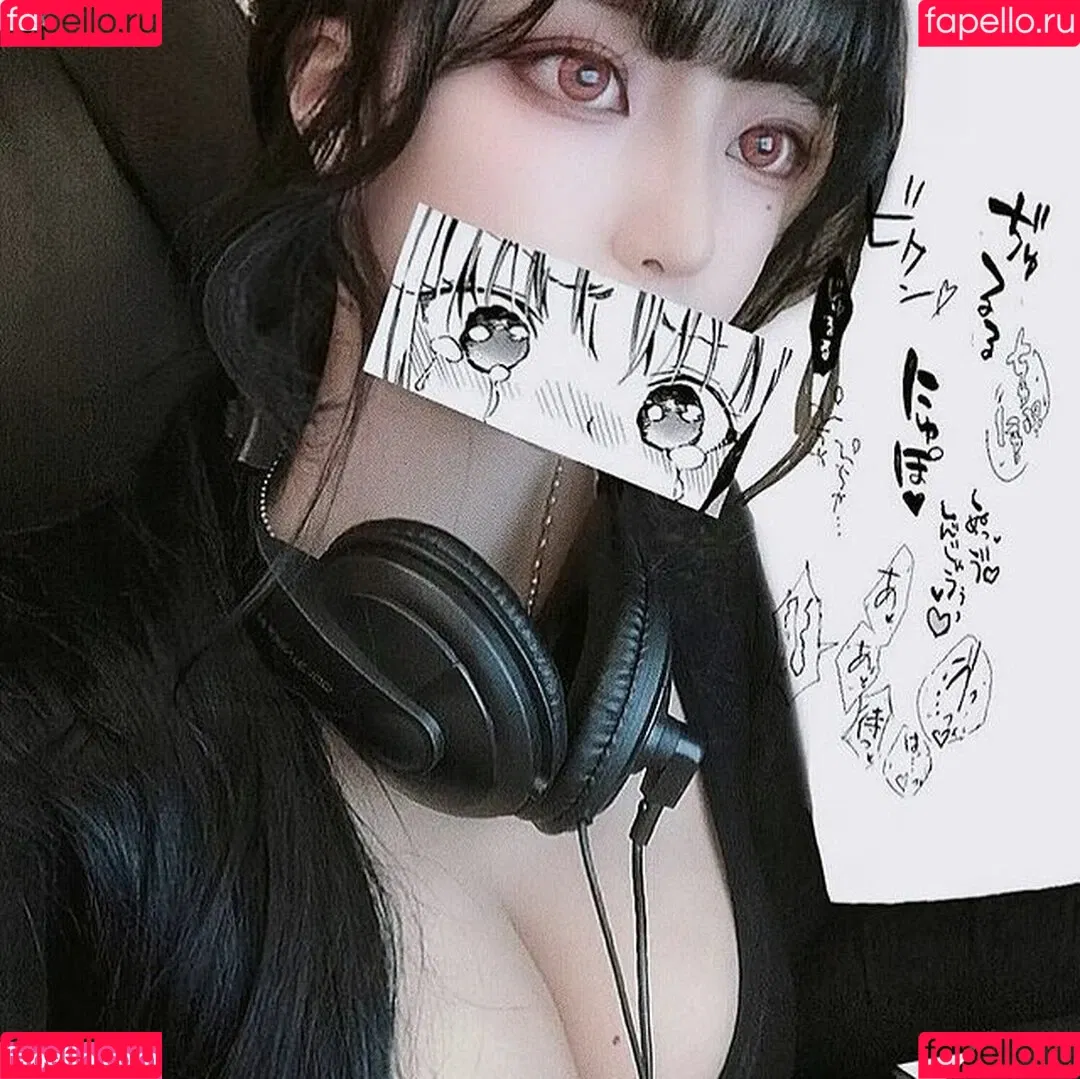 neco_mimi Onlyfans Photo Gallery 