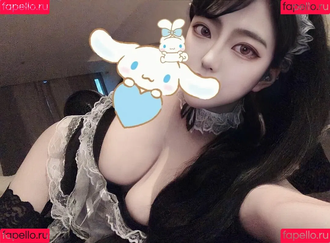neco_mimi Onlyfans Photo Gallery 