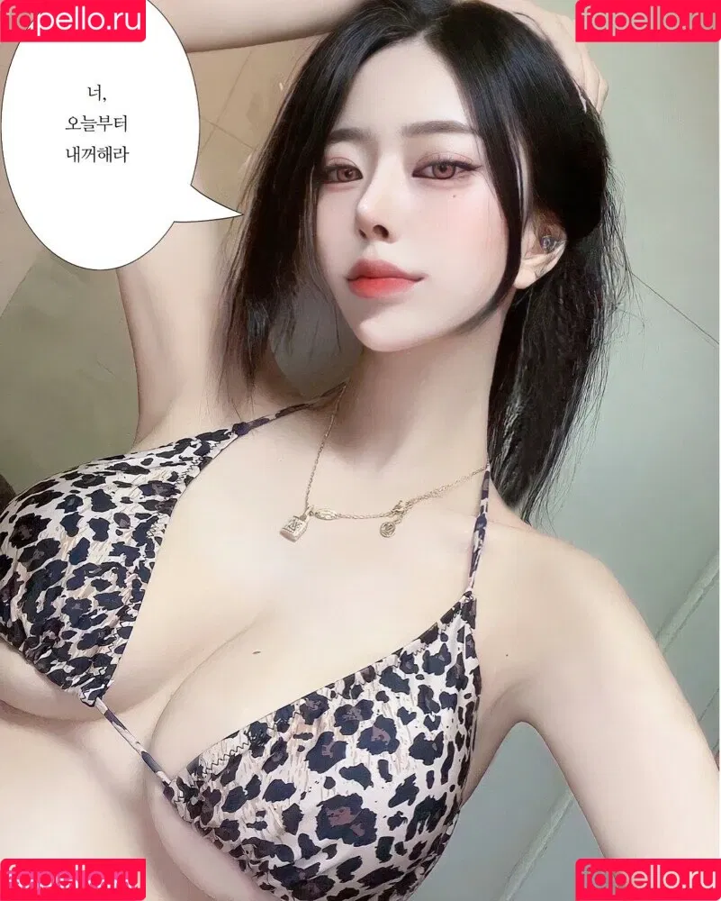 neco_mimi Onlyfans Photo Gallery 