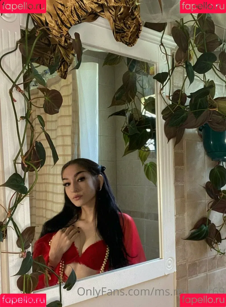ms.murder69 Onlyfans Photo Gallery 