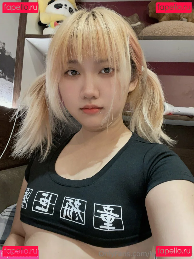 leynnercutie Onlyfans Photo Gallery 