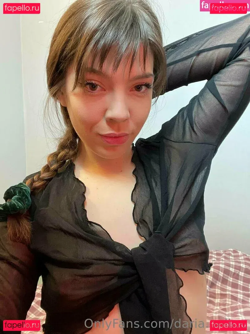 lolaroycee Onlyfans Photo Gallery 