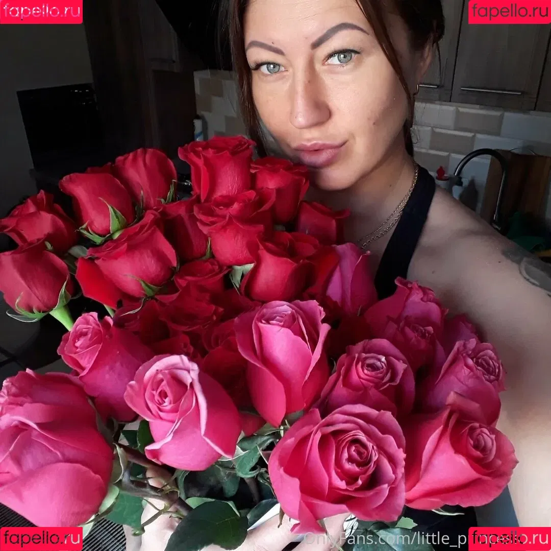 little_princess777 Onlyfans Photo Gallery 