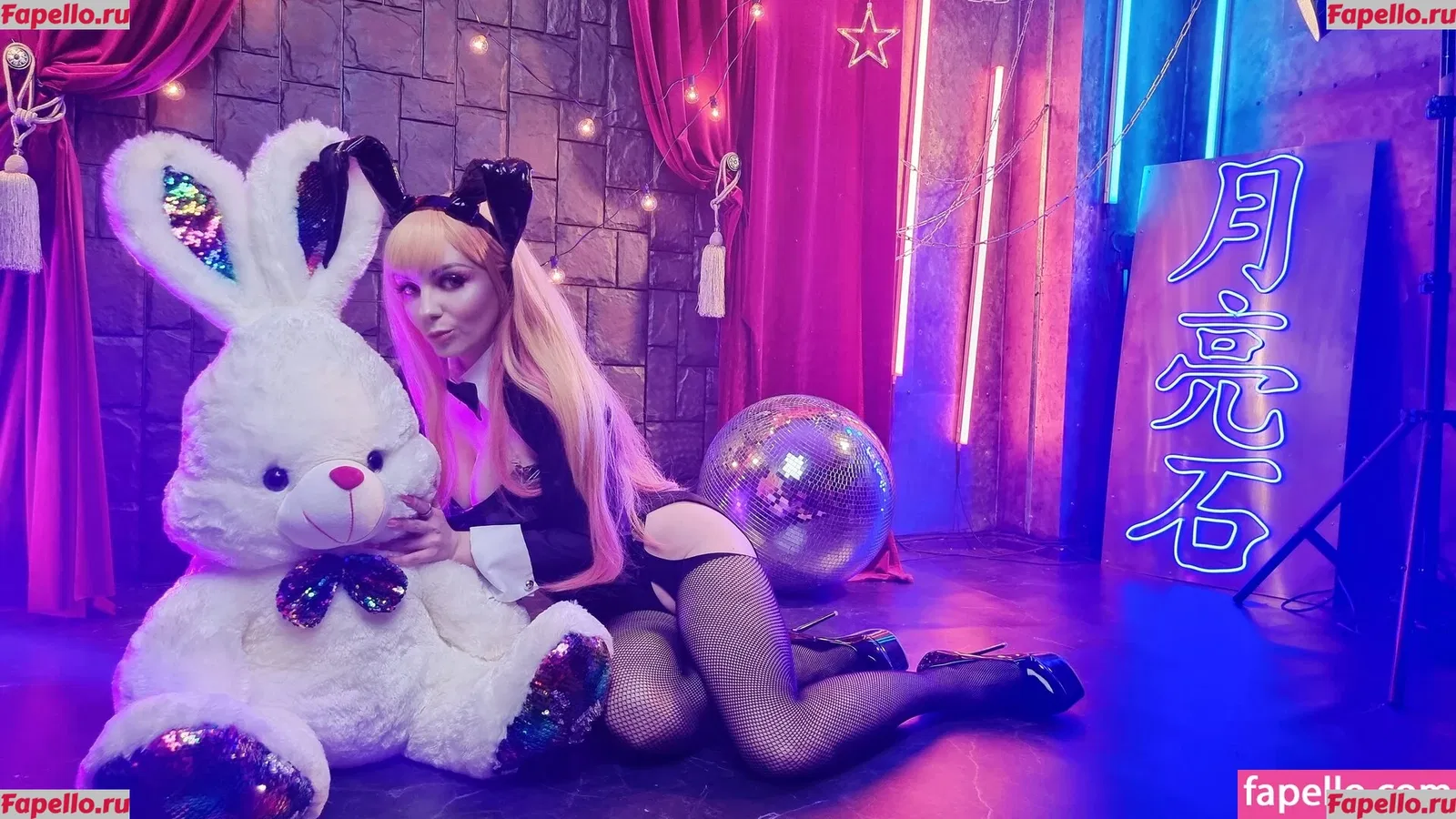 AGflower Cosplay Onlyfans Photo Gallery 
