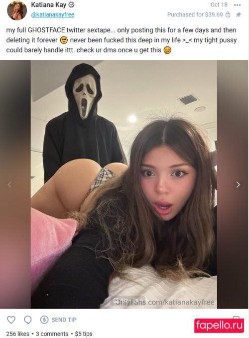 Katiana Kay Nude Onlyfans Photo 6