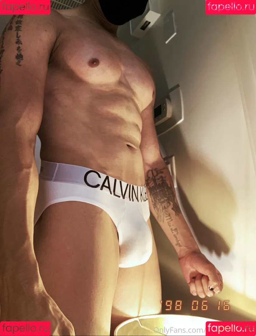 phenta8 Onlyfans Photo Gallery 