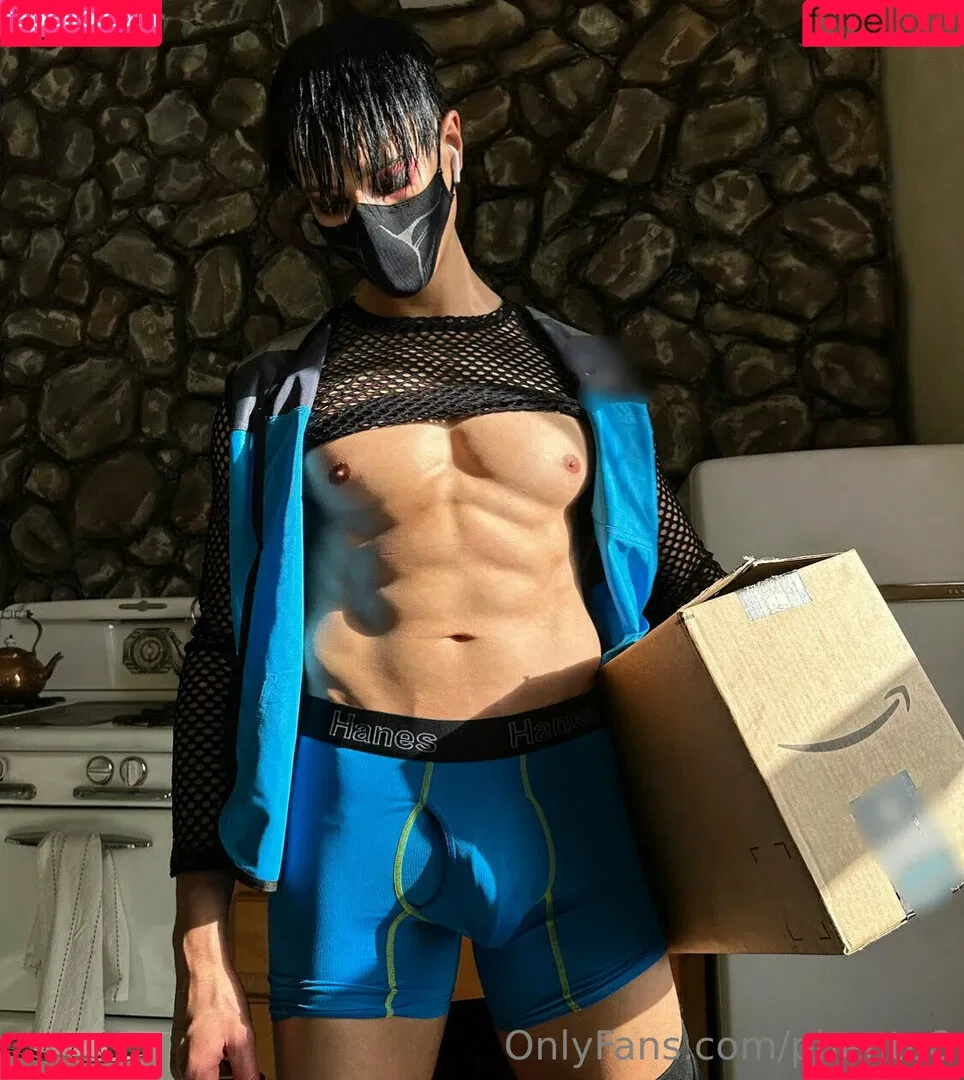 phenta8 Onlyfans Photo Gallery 
