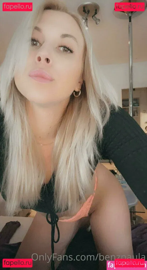 benzpaula Onlyfans Photo Gallery 