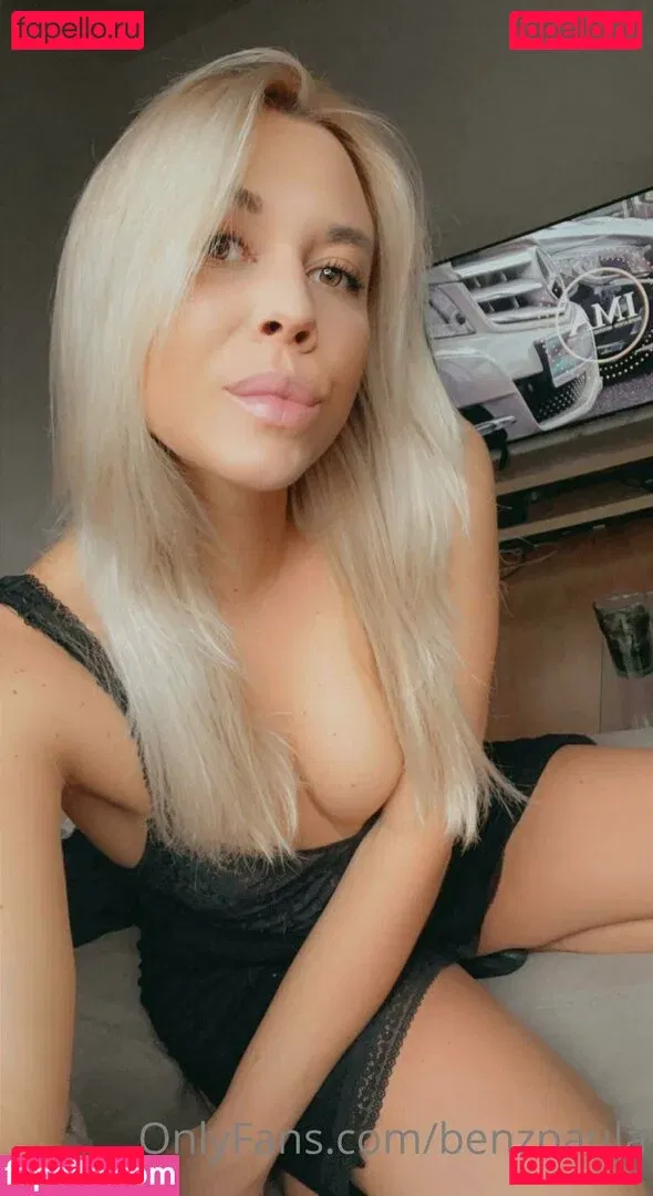 benzpaula Onlyfans Photo Gallery 
