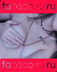 Theprincessb Onlyfans Photo Gallery 