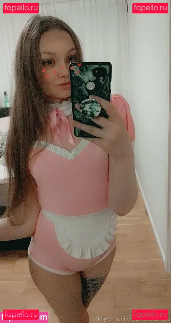 Real_missbanana Onlyfans Photo Gallery 