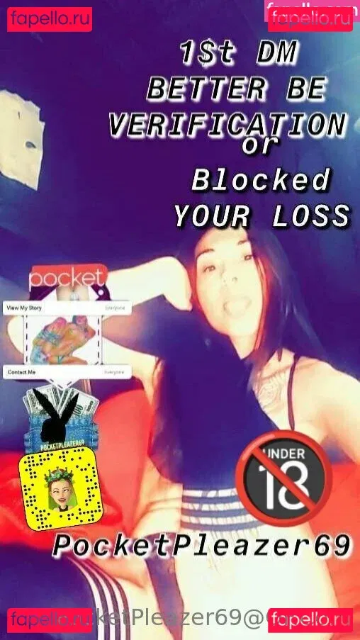 pocketpleazer Onlyfans Photo Gallery 