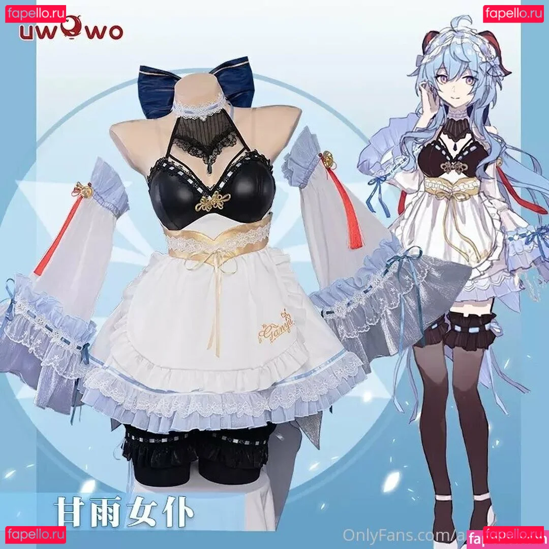 belial_demon Onlyfans Photo Gallery 