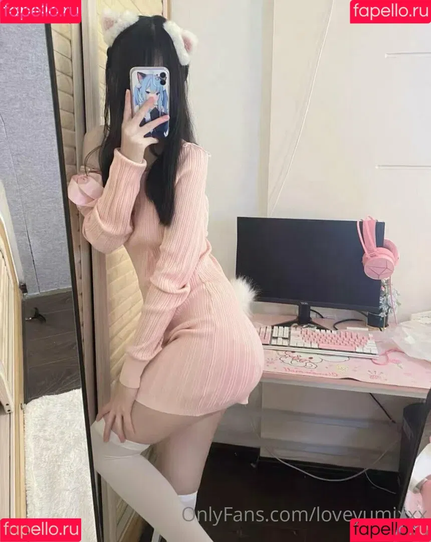 loveyumixxx Onlyfans Photo Gallery 