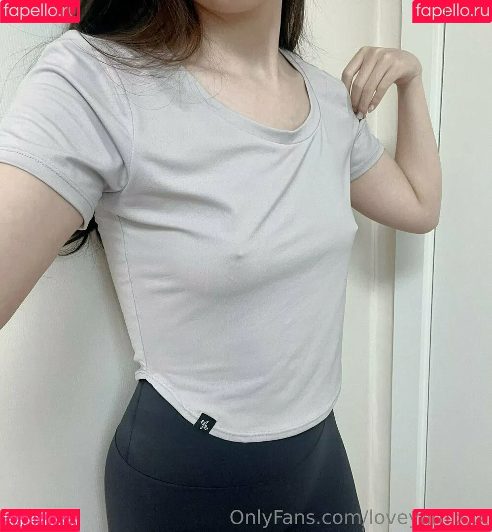 loveyumixxx Onlyfans Photo Gallery 