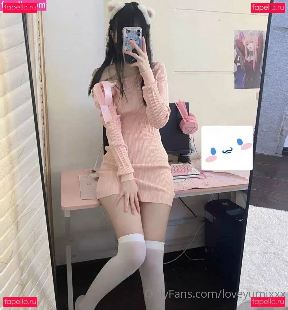 loveyumixxx Onlyfans Photo Gallery 