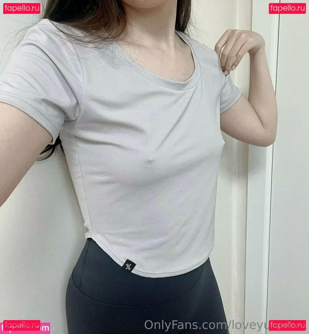 loveyumixxx Onlyfans Photo Gallery 