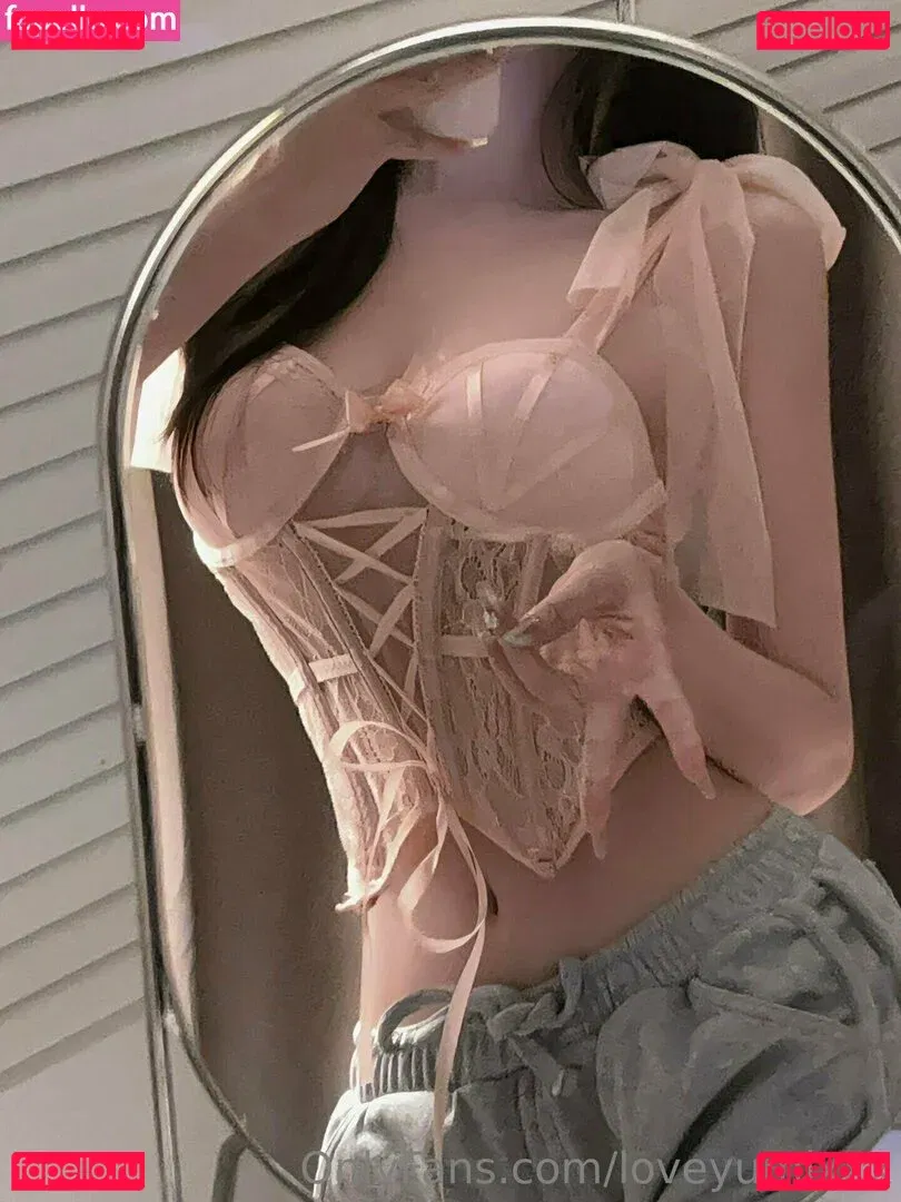 loveyumixxx Onlyfans Photo Gallery 